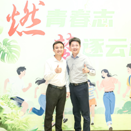 文化風采插圖28